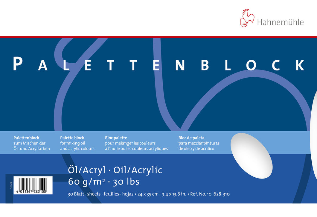 PALETTEPAD 60GSM 24X32 - 30SHEETS